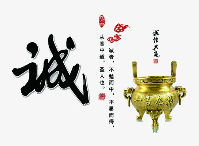 天涯要债公司
