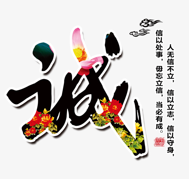 天涯要账公司