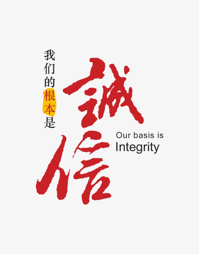 天涯收账公司