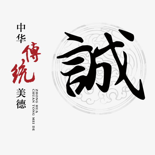 天涯讨账公司